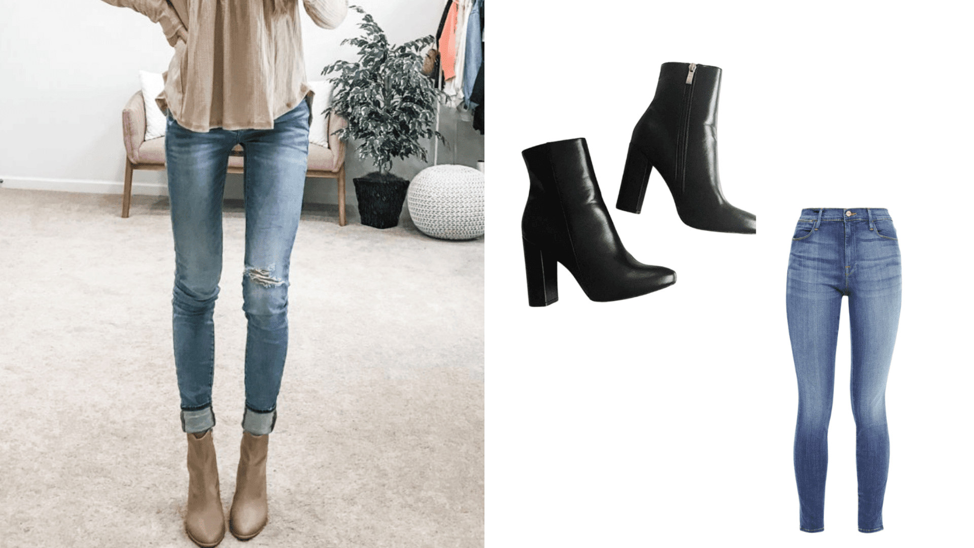 Ankle Boots with Skinny Jeans